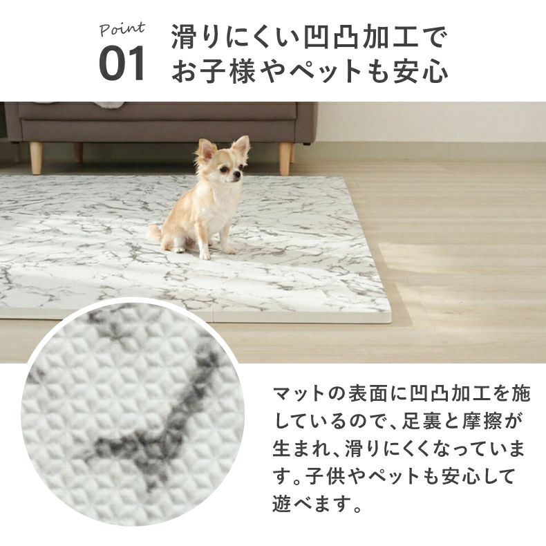 ジョイントマット | 約2畳 36枚セット 30ｘ30 ジョイントマット 極厚大理石