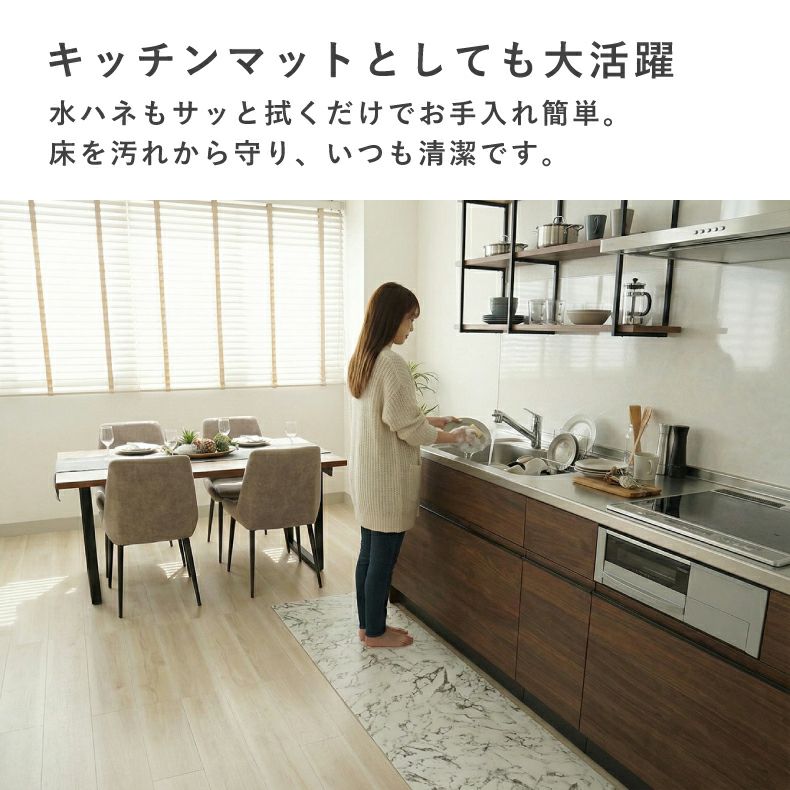 ジョイントマット | 約2畳 36枚セット 30ｘ30 ジョイントマット 極厚大理石