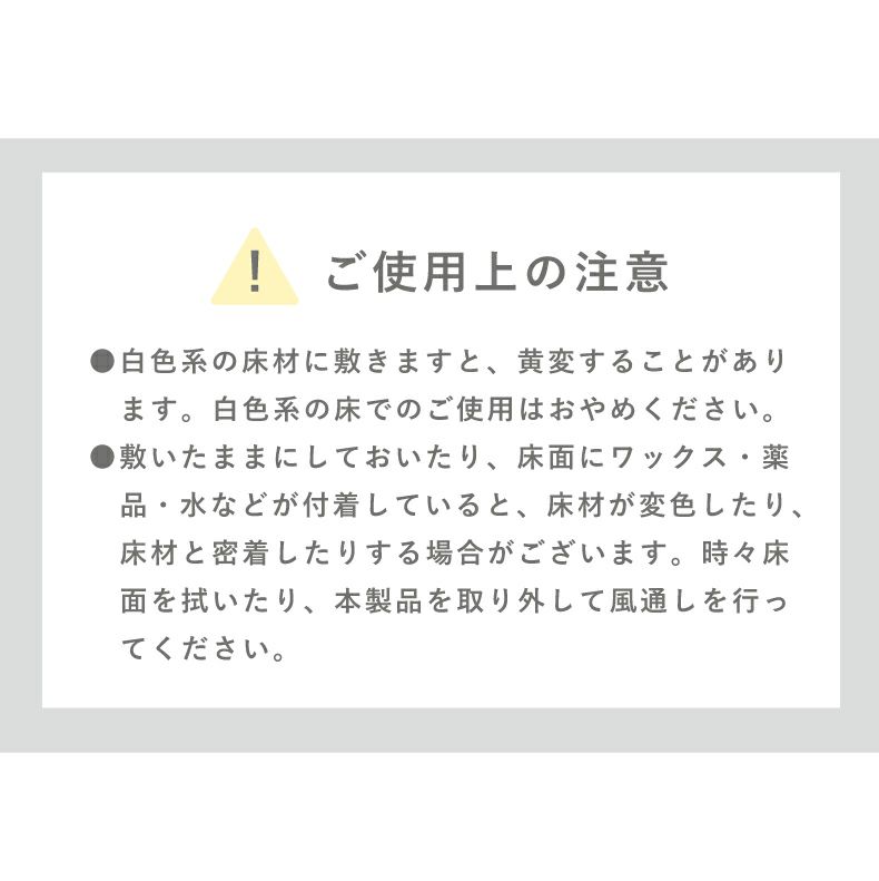 ジョイントマット | 約2畳 36枚セット 30ｘ30 ジョイントマット 極厚大理石