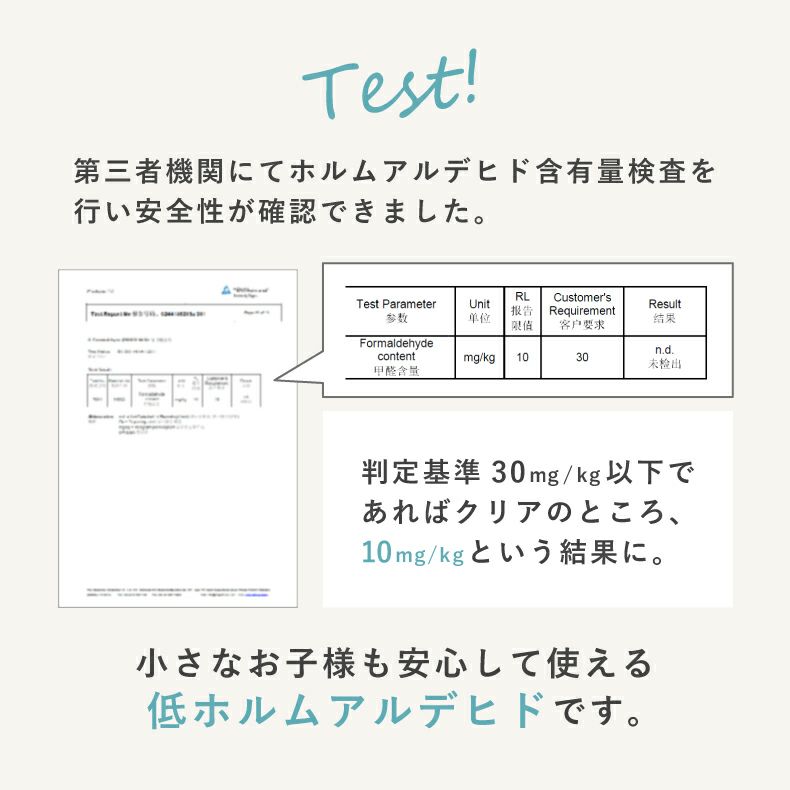ジョイントマット | 約3畳 54枚セット 30ｘ30 ジョイントマット 極厚大理石