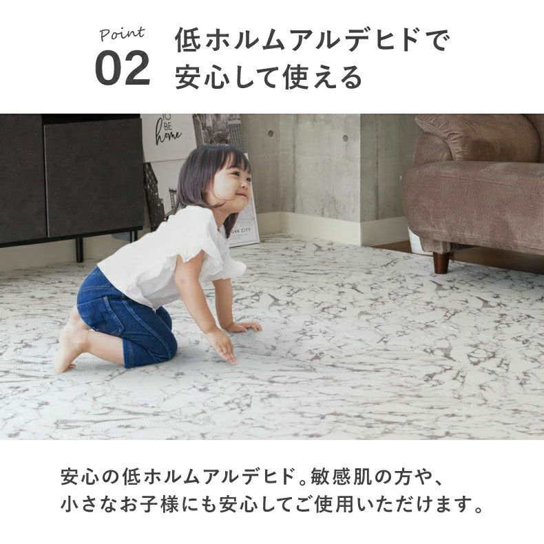 ジョイントマット | 約6畳 108枚セット 30ｘ30 ジョイントマット 極厚大理石