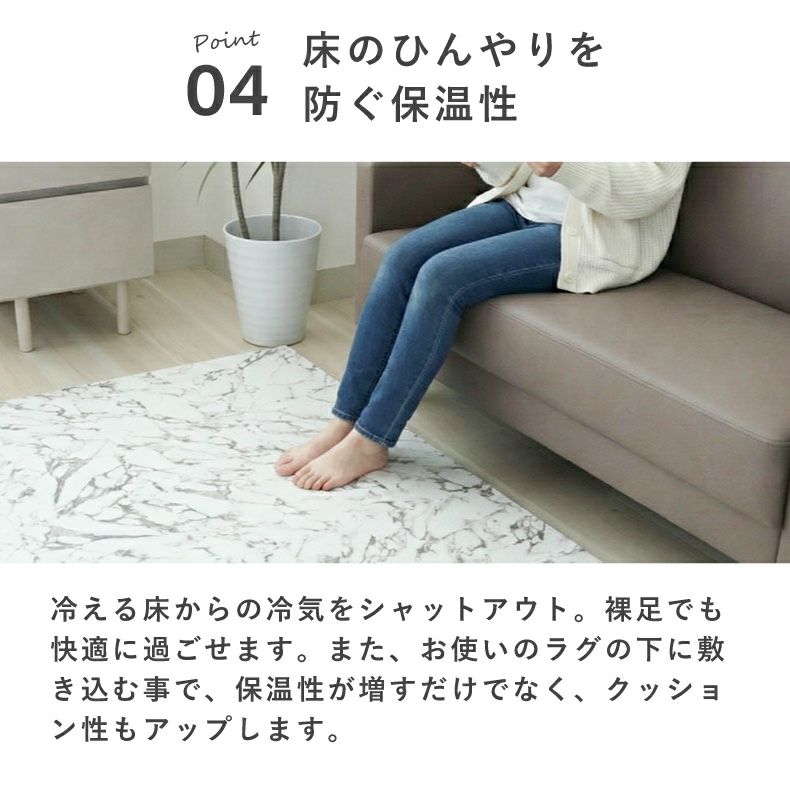 ジョイントマット | 約6畳 108枚セット 30ｘ30 ジョイントマット 極厚大理石