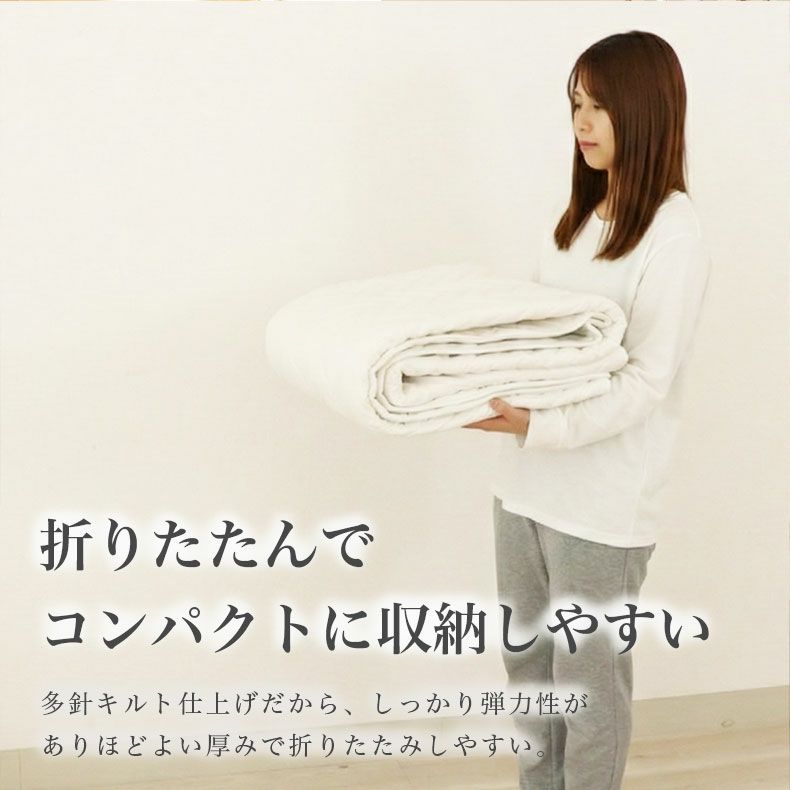 敷きパッド・ベッドパッド | 洗える 羊毛100％ベッドパッド2