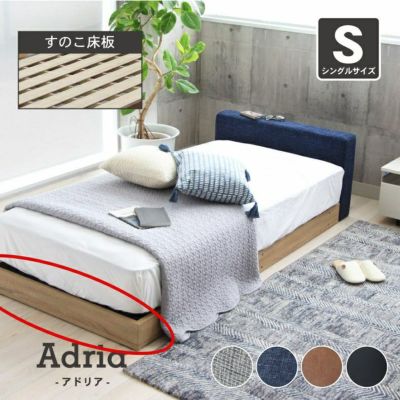 【別売り】アドリア フットパーツ NA色  sku 5000808のサムネイル