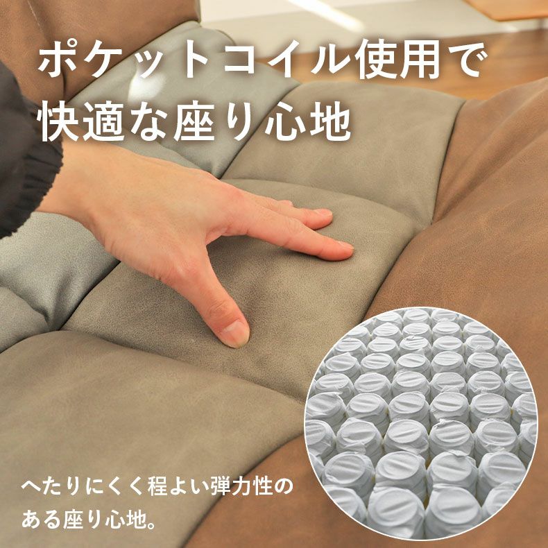 座椅子 | 1人掛け リラックス回転座椅子 アルクス ベロア