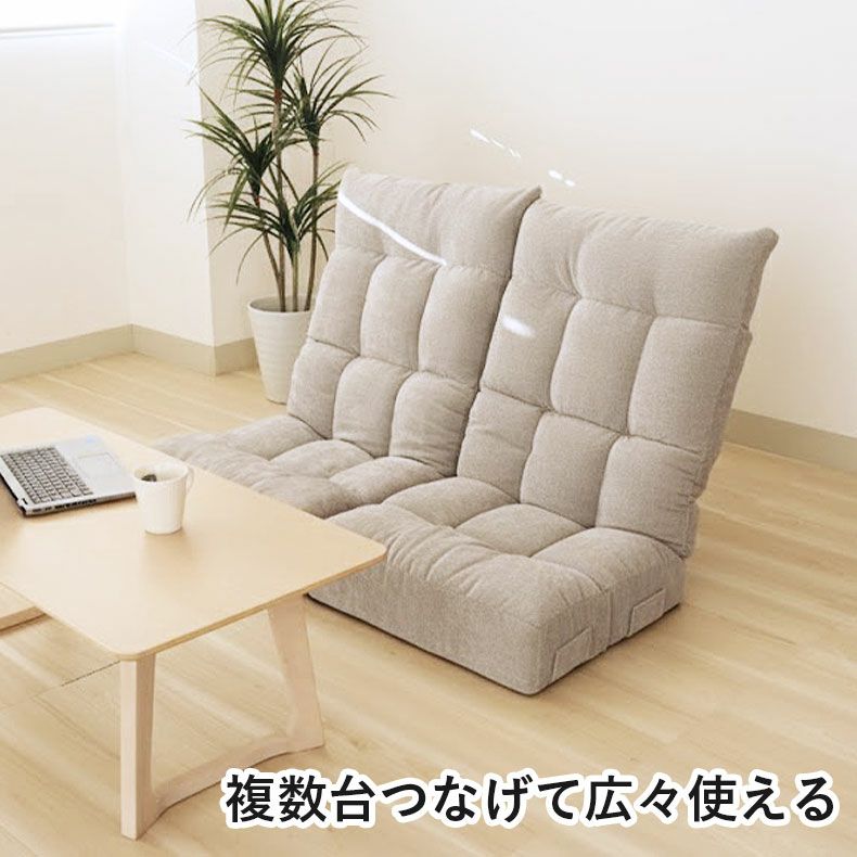 座椅子 | 1人掛け ポケットコイル座椅子 ネクサス