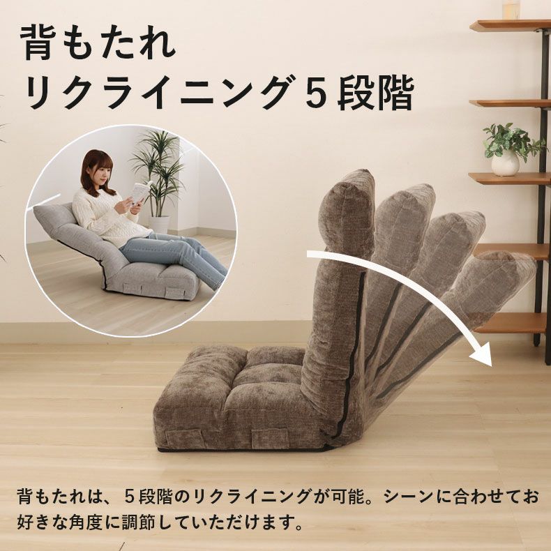 座椅子 | 1人掛け ポケットコイル座椅子 ネクサス