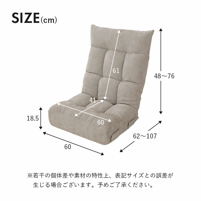 座椅子 | 1人掛け ポケットコイル座椅子 ネクサス