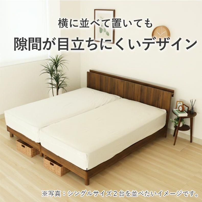 ベッドフレーム | ベッドフレーム ジーク