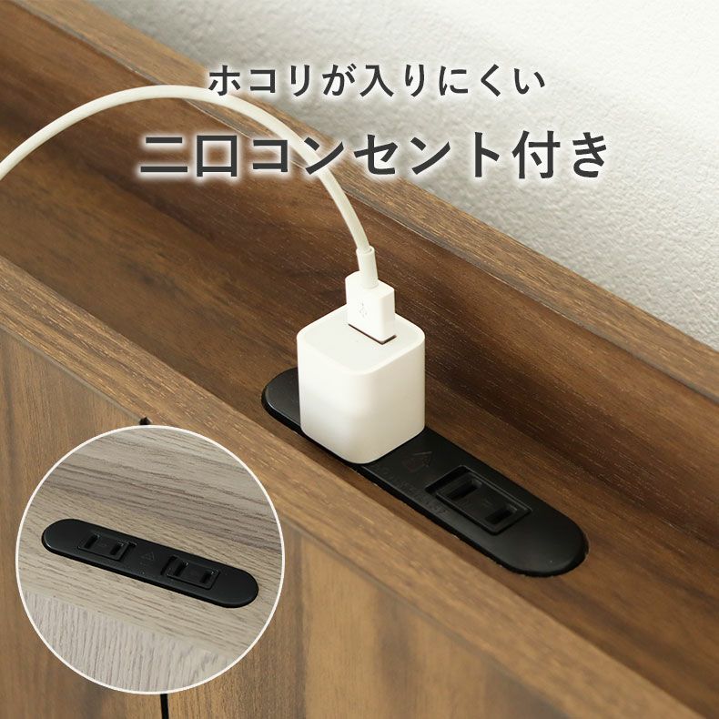 ベッドフレーム | ベッドフレーム ジーク