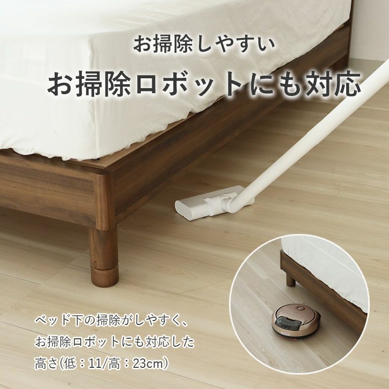 ベッドフレーム | ベッドフレーム ジーク