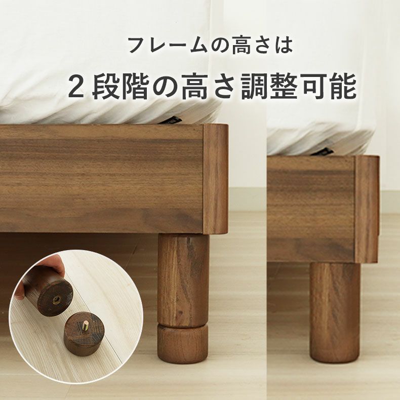 ベッドフレーム | すのこ床板ベッドフレーム ジーク