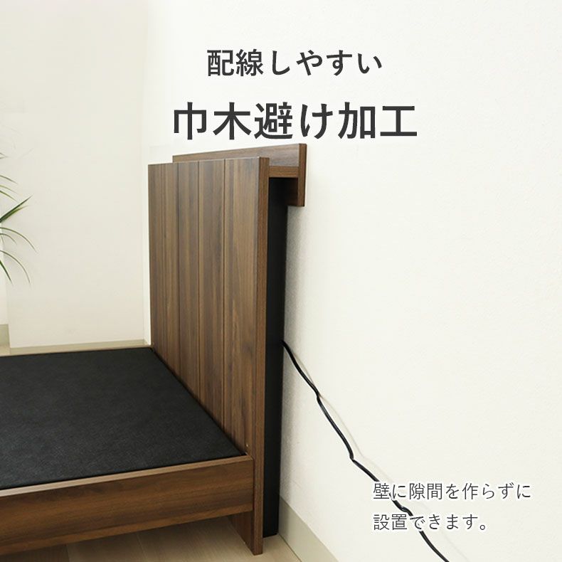 ベッドフレーム | すのこ床板ベッドフレーム ジーク