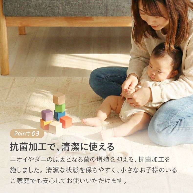 柄物・デザインラグ | コットンラグ コットンケーブル&キューブ