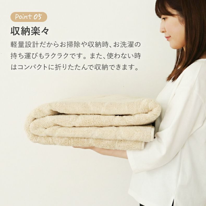 柄物・デザインラグ | コットンラグ コットンケーブル&キューブ