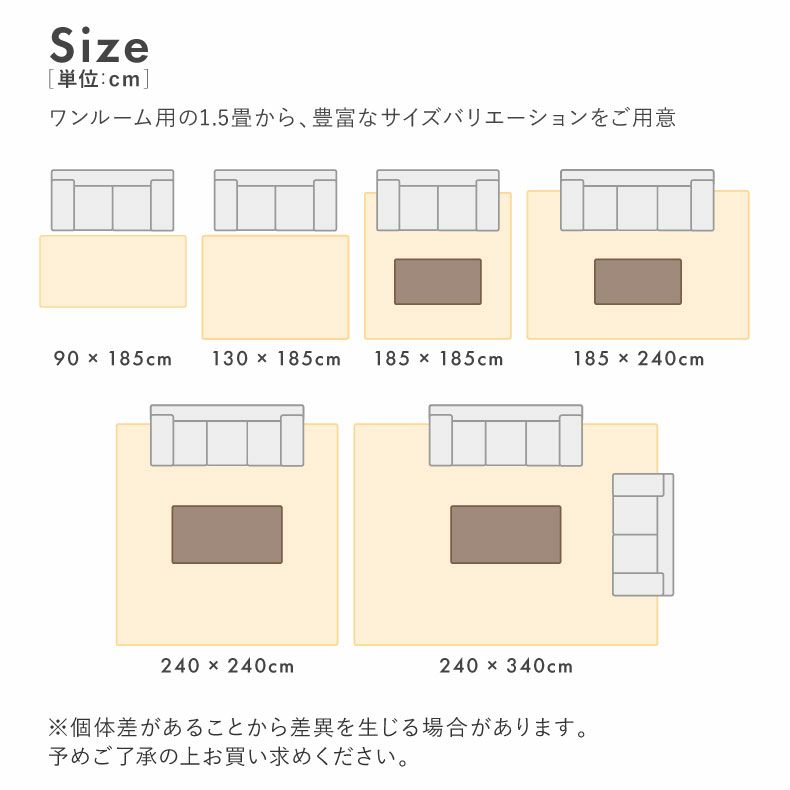 柄物・デザインラグ | コットンラグ コットンケーブル&キューブ