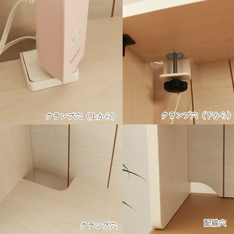 学習机・学習椅子 | 学習デスク2点セット ベル2