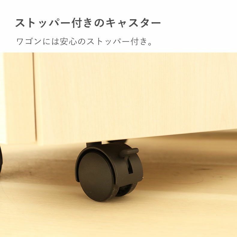 学習机・学習椅子 | 学習デスク2点セット ベル2